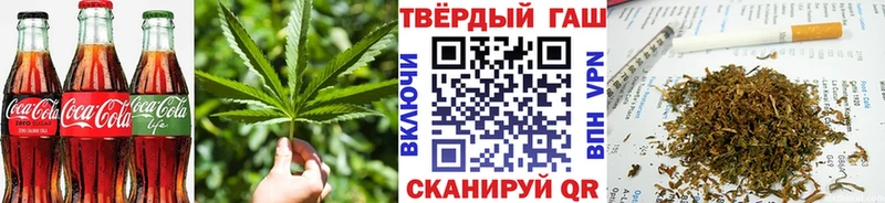 Купить где  Лесной  Canna-Cookies марихуана 