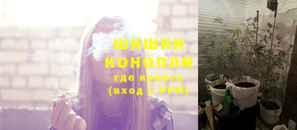 MDMA Premium VHQ Вязьма