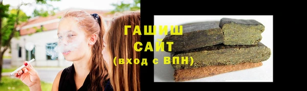 MDMA Premium VHQ Вязьма