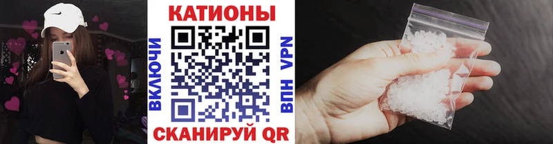 Купить закладки  Лесной  МЕФ 4 MMC 